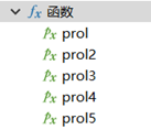 囈語程式緣