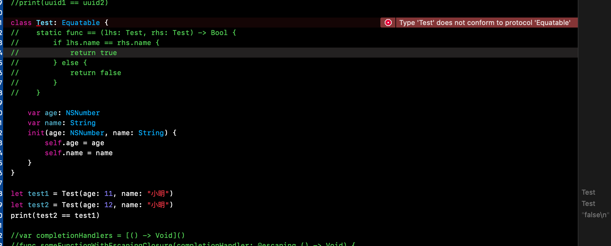 Swift Class和struct的区别 结构体和类的区别 Minggeqingchun的博客 Csdn博客