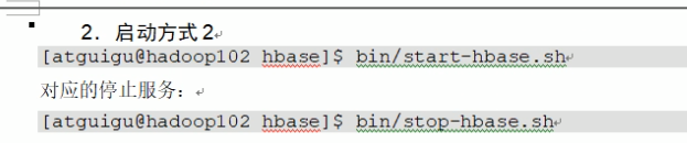 hbase啟動命令，大數據_Hbase-shell命令_操作hbase_完成對表的增刪改查---Hbase工作筆記0005