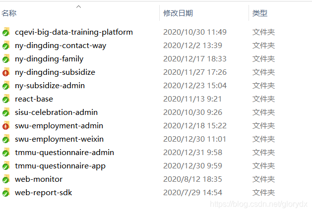 ここに画像の説明を挿入します