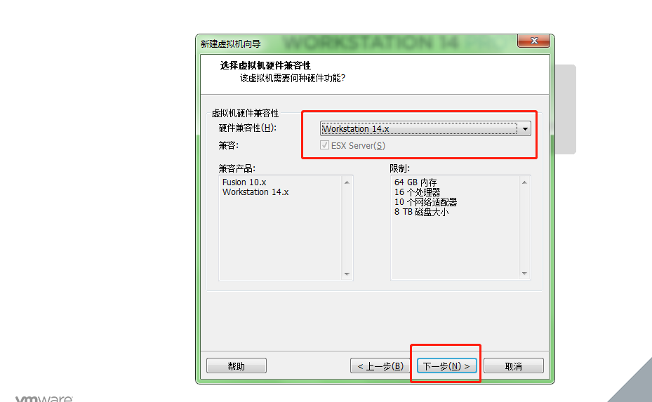 vmware下载使用 watermark,type_ZmFuZ3poZW5naGVpdGk,shadow_10,text_aHR0cHM6Ly9ibG9nLmNzZG4ubmV0L2Jhb21pbmdzaHU,size_16,color_FFFFFF,t_70