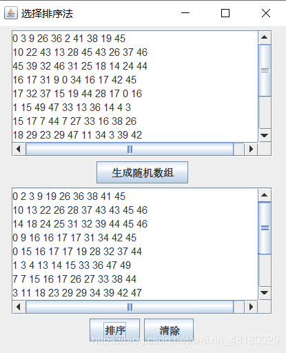 ここに画像の説明を挿入