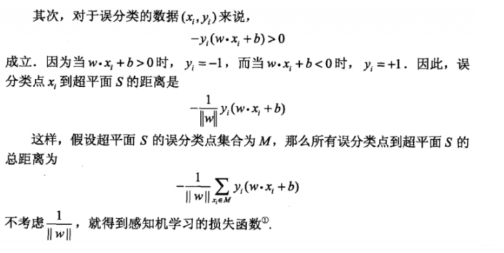 ここに画像の説明を挿入