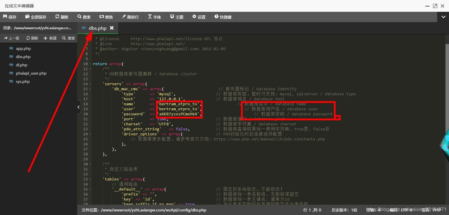 %title插图%num 2020最新款影视小程序后端+前端搭建详细教程