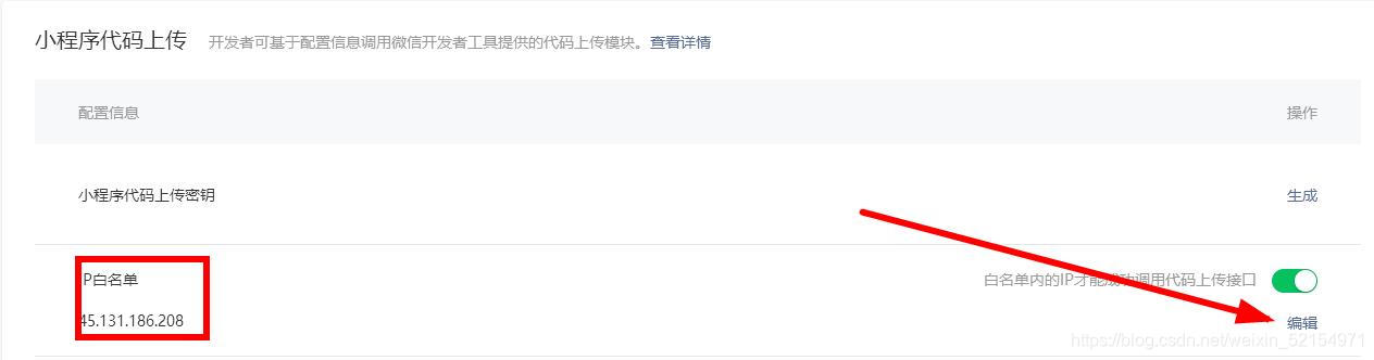 %title插图%num 2020最新款影视小程序后端+前端搭建详细教程