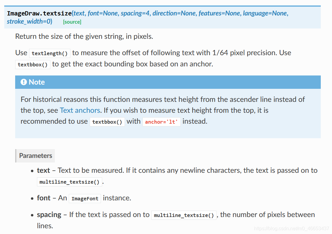 ImageDraw.textsize()和ImageDraw.text()的使用举例-CSDN博客