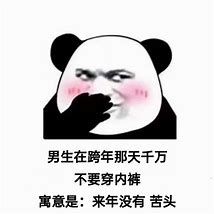 每日三题