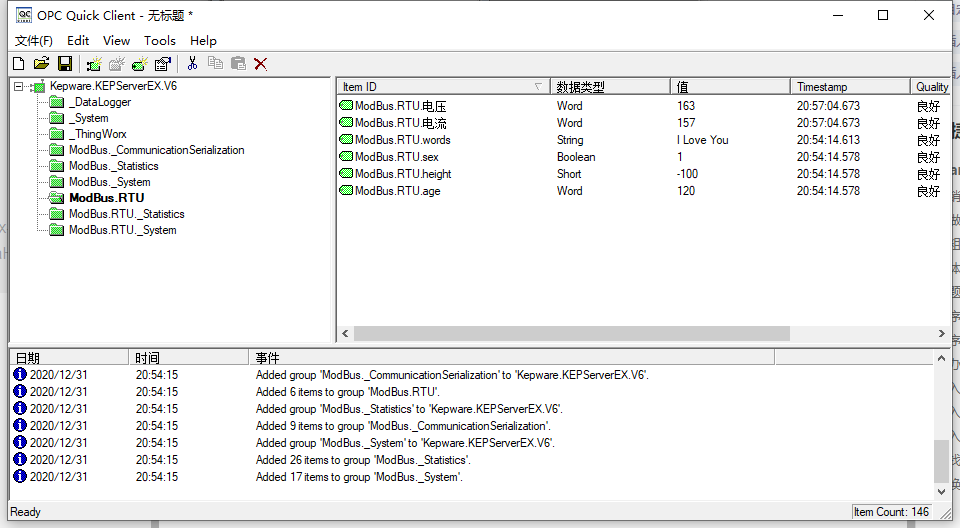 universal type client generic port