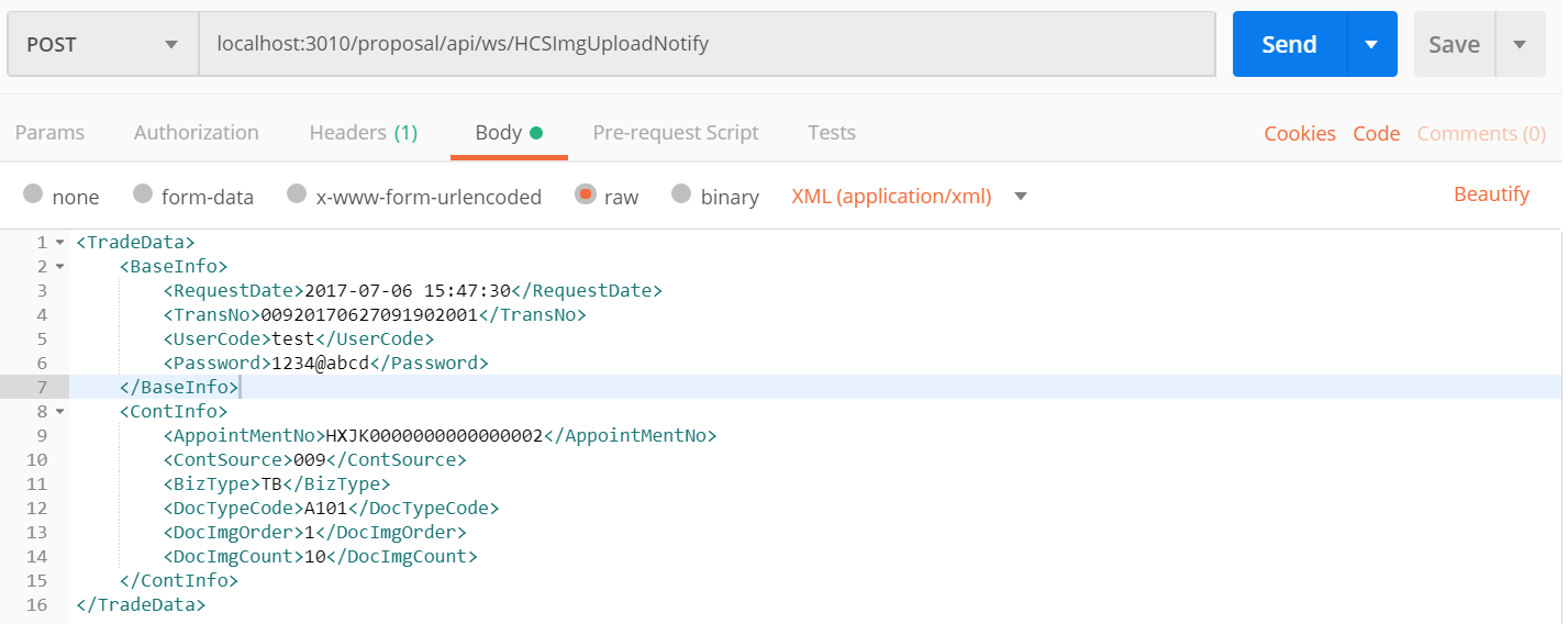 java之xml报文传值问题的解决 xml格式报文请求后端_java xml 怎么传值CSDN博客