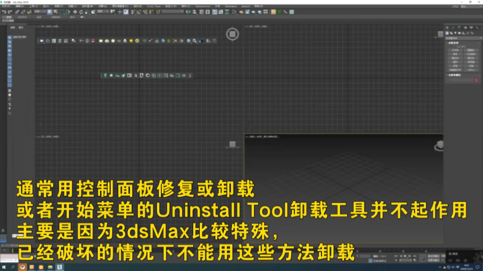 autodesk.max.wrappers.dll 2016 autodesk.max.wrappers.dll 2016