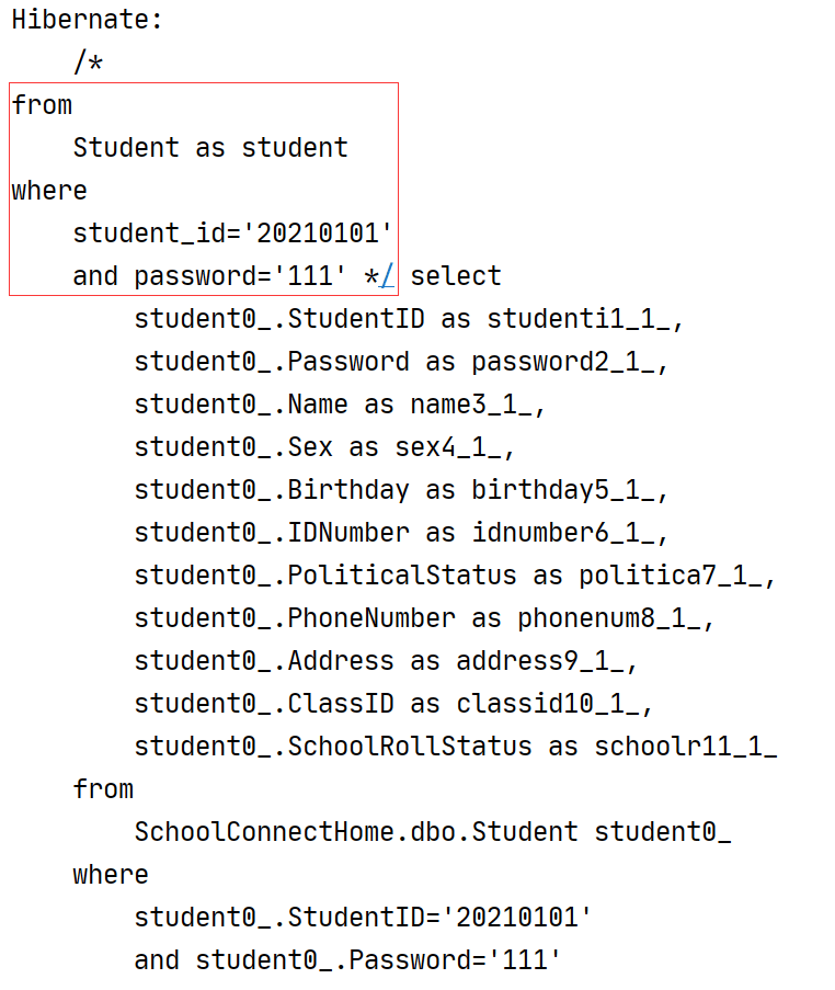 SSH框架控制台输出HQL语句和SQL语句的方法