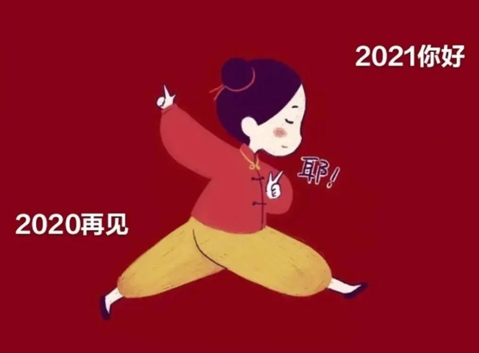 CSDN：2020年度CSDN博客之星评选竞赛——180号【一个处女座的程序猿】，感谢您，投上的宝贵一票，感谢！感恩！