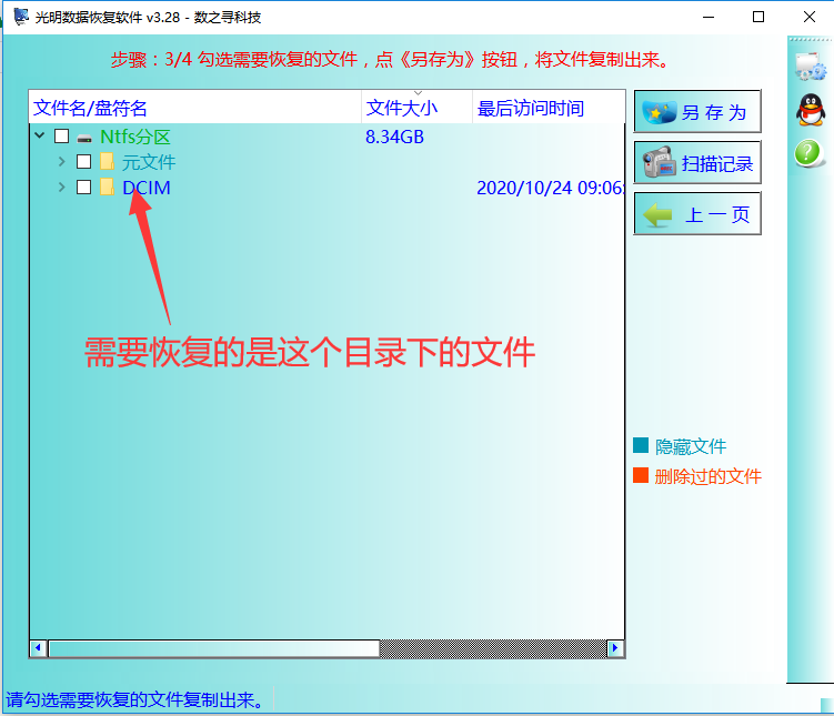 watermark,type_ZmFuZ3poZW5naGVpdGk,shadow_10,text_aHR0cHM6Ly9ibG9nLmNzZG4ubmV0L2ExNTgyNTY4ODM1MA,size_16,color_FFFFFF,t_70