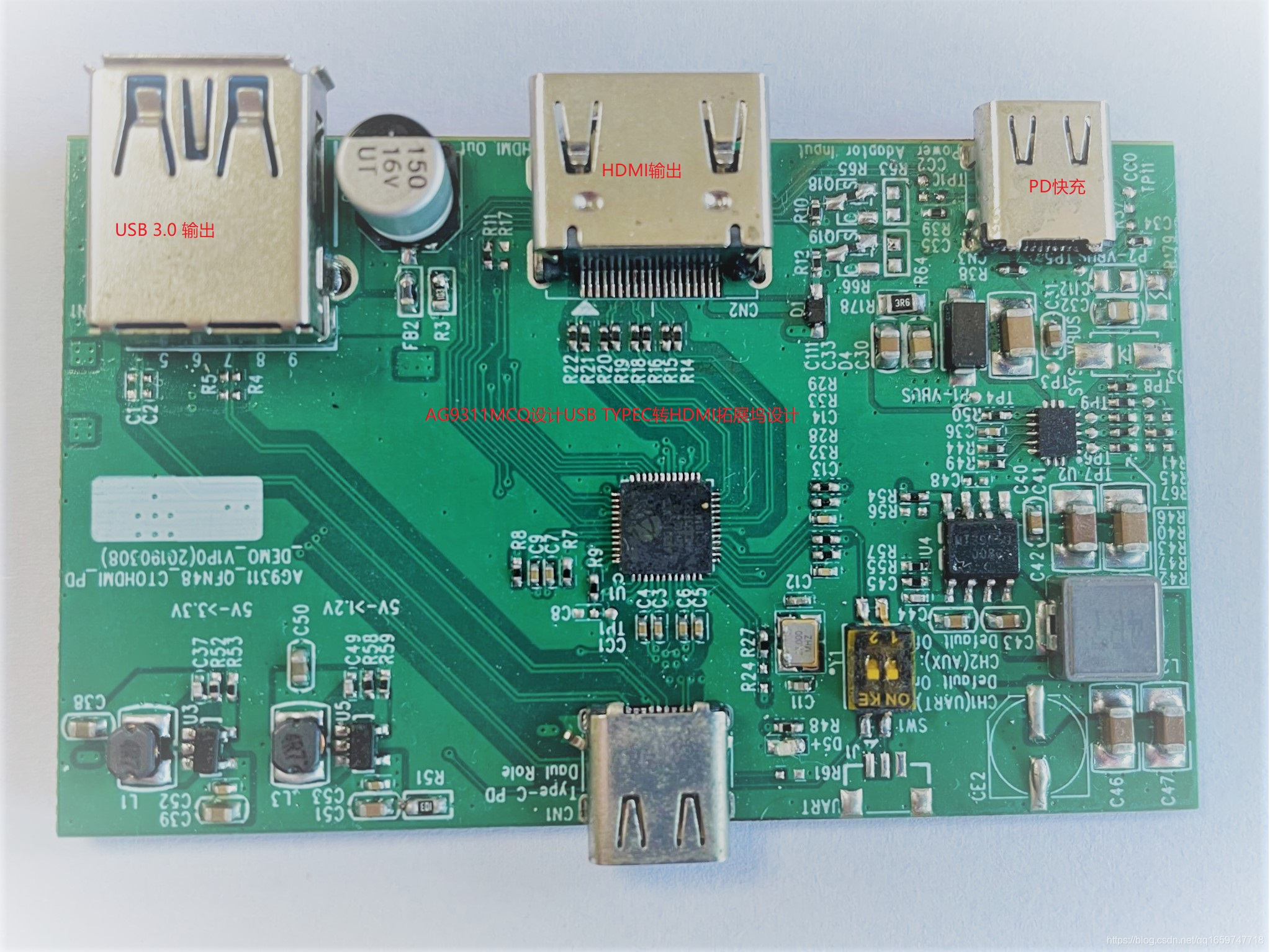 Ag9311设计支持switch任天堂typec转hdmi游戏投屏拓展坞方案ag9311maq Ag9311mcq Qq的博客 程序员宝宝 程序员宝宝 Ag9311设计支持switch任天堂typec转hdmi游戏投屏拓展坞方案ag9311maq Ag9311mcq Qq的博客 程序员宝宝 程序员宝宝
