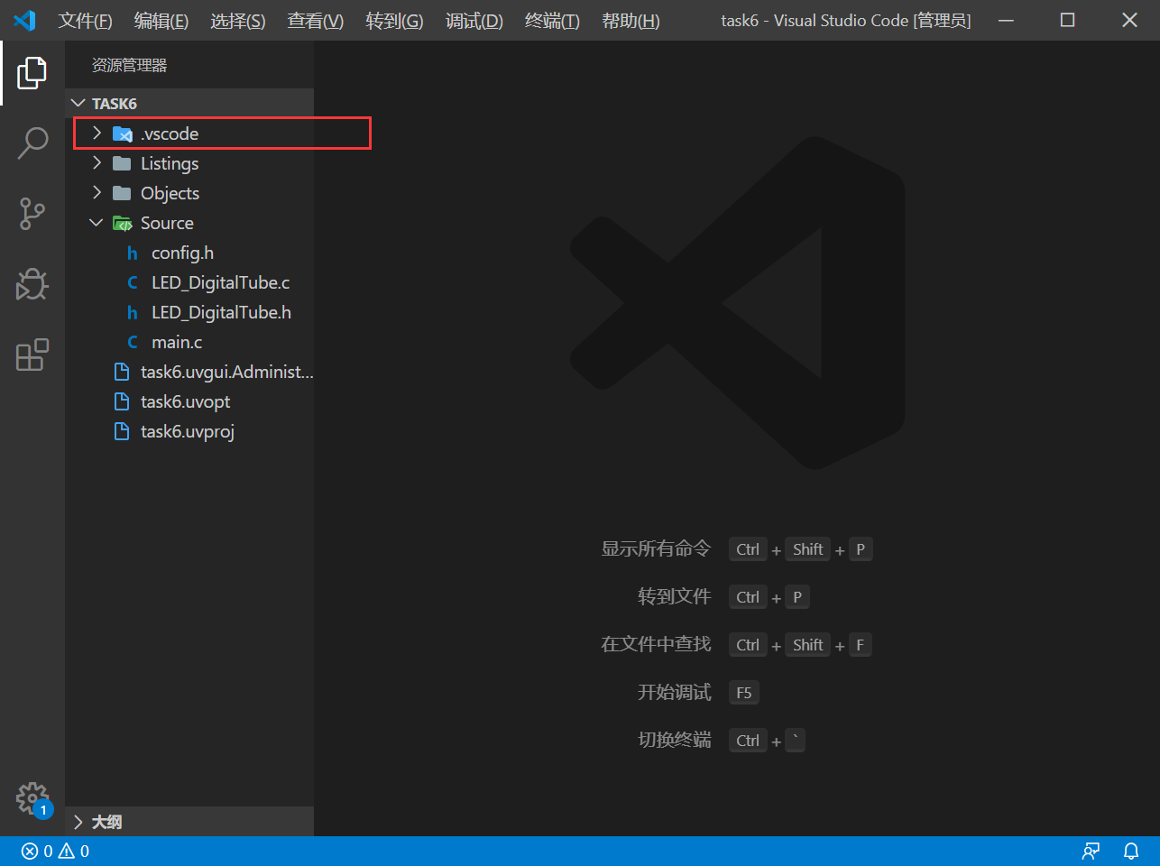 Vs Code添加C51关键字及C51头文件_vccode 编译c51-CSDN博客