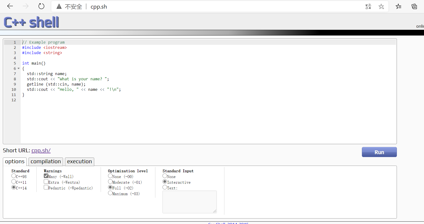 一个可以在线运行、debug C++程序的平台_c++ 在线运行debug网站-CSDN博客