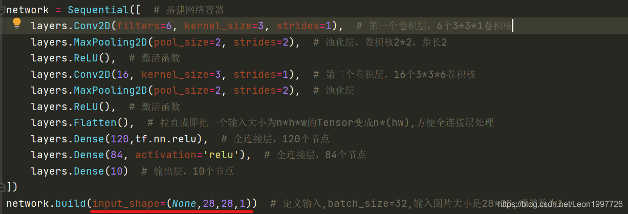 tf.keras.utils.plot_model绘制模型结构图只显示一个Sequential_keras 导出模型图只有一个名字-CSDN博客