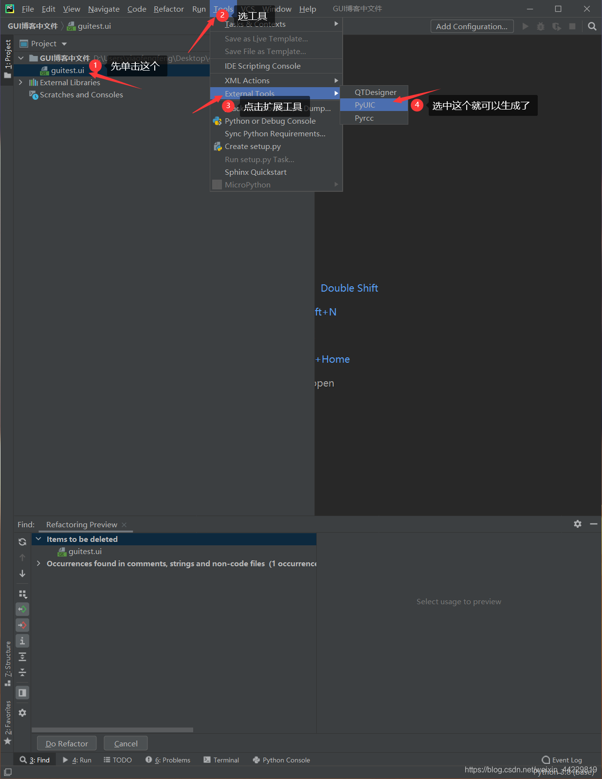 Pyqt5实现数据动态显示 超简单 附源码 旋风小短腿 Csdn博客 Pyqt5实现数据动态显示 超简单 附源码 旋风小短腿 Csdn博客