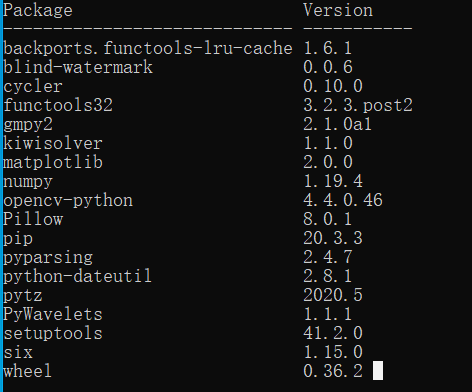 python 3.6 盲水印脚本安装说明