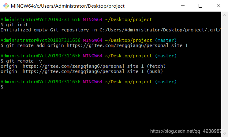 Use Git to upload local files or codes to Code Cloud - Programmer Sought