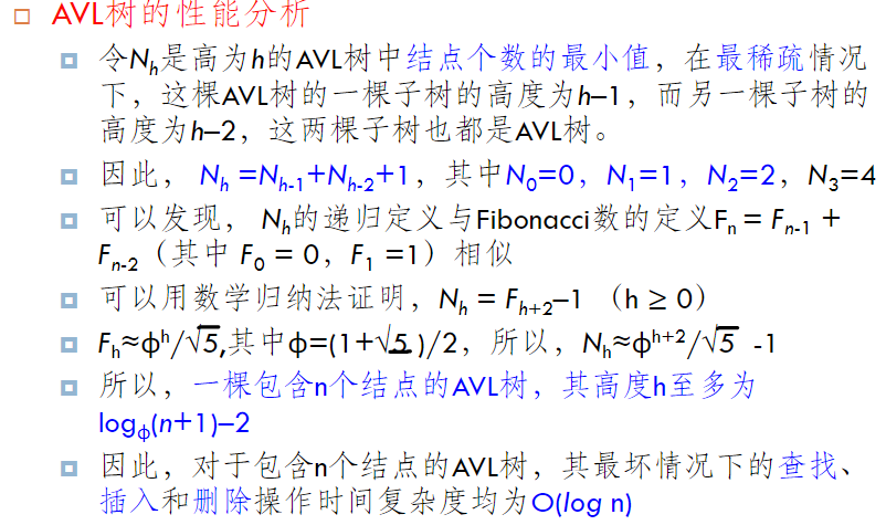 在這裡插入圖片描述