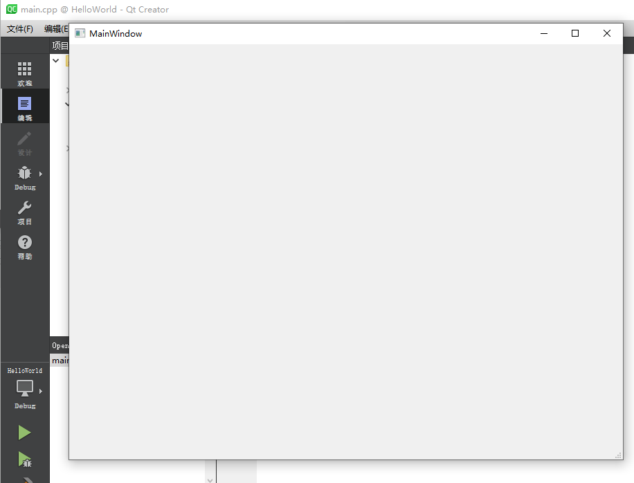 Win10下使用VS2019编译Qt6.0