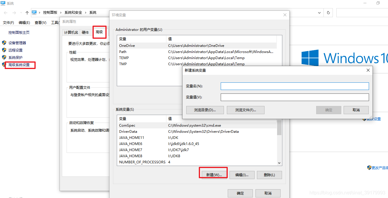 java字符串是不是变量_java判断变量类型_java变量设置