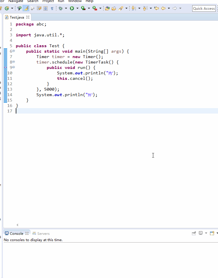 JAVA延迟执行(thread方式和timer方式)_thread延时启动CSDN博客