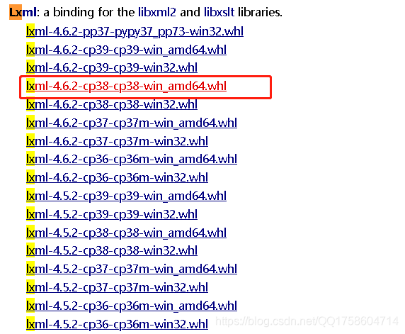 windows python安装lxml库_lxml wheel-CSDN博客