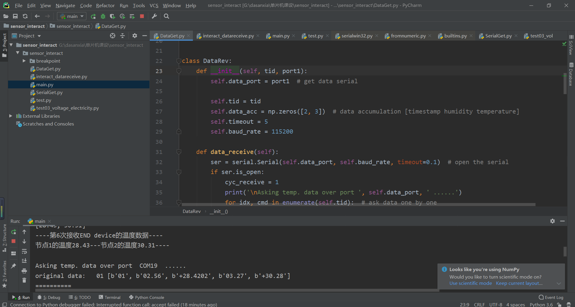基于Zigbee的SHT10温湿度数据采集系统+python串口读取——Zigbee终端节点主要代码解析_python获取zigbee数据CSDN博客