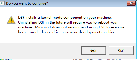 WDK开发环境构建驱动程序入门、Windows驱动程序的Check Build和Free Build_wdk build-CSDN博客