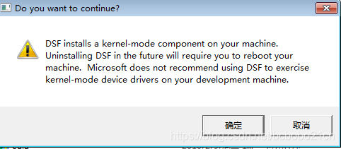 WDK开发环境构建驱动程序入门、Windows驱动程序的Check Build和Free Build_wdk build-CSDN博客