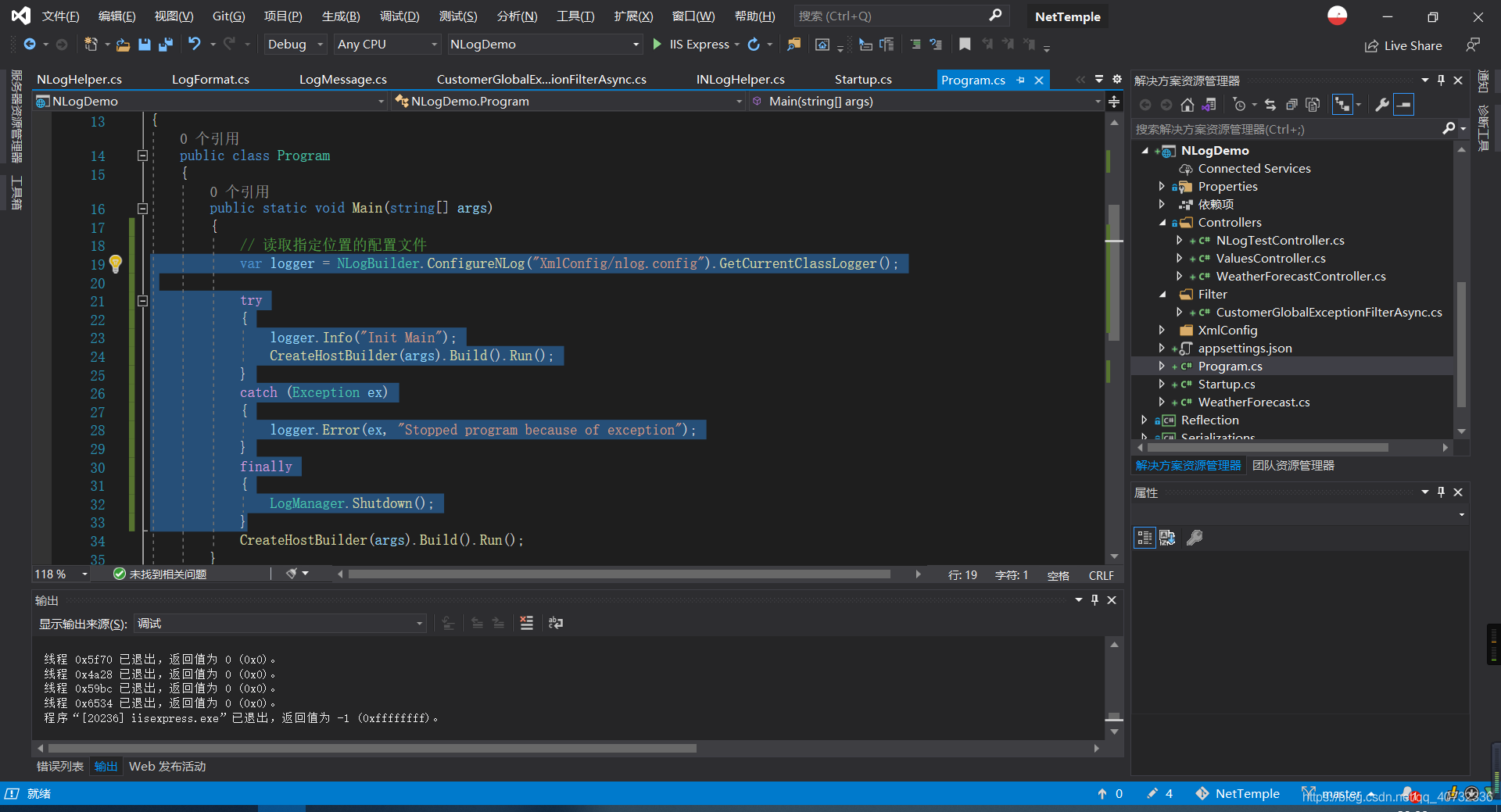 aspsession,asp session认证 aspsession,asp session认证