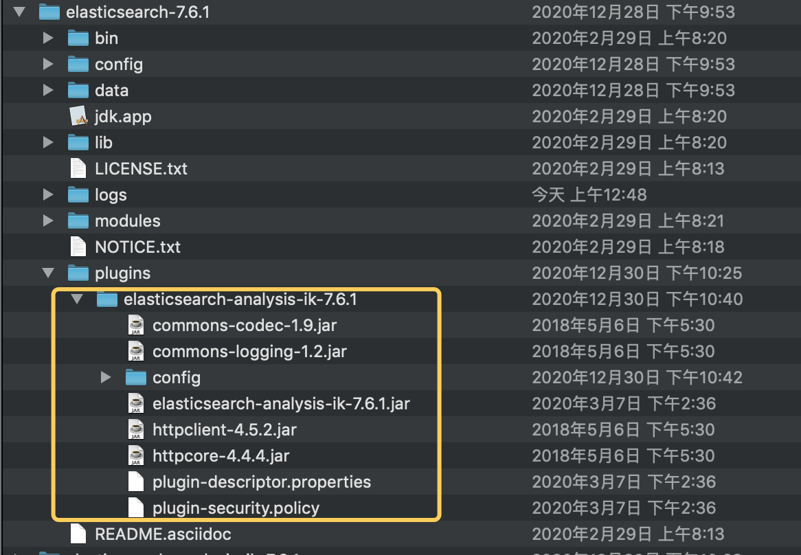 搜索引擎技术基础知识点 watermark,type_ZmFuZ3poZW5naGVpdGk,shadow_10,text_aHR0cHM6Ly9ibG9nLmNzZG4ubmV0L2NmMDgyNDMw,size_16,color_FFFFFF,t_70
