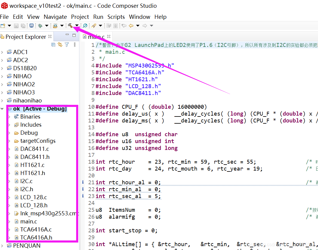 Ccs Code CCS 如何打开一个工程 Code Composer Studio_ccs打开工程-CSDN博客