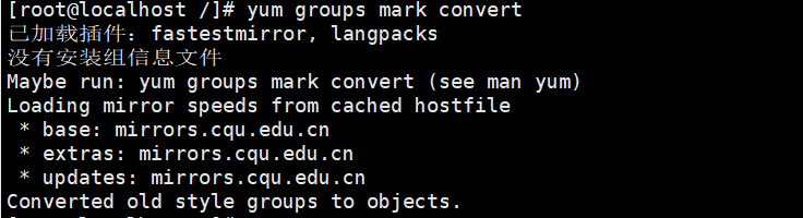 CentOS7 maybe Run Yum Groups Mark Install see Man Yum 