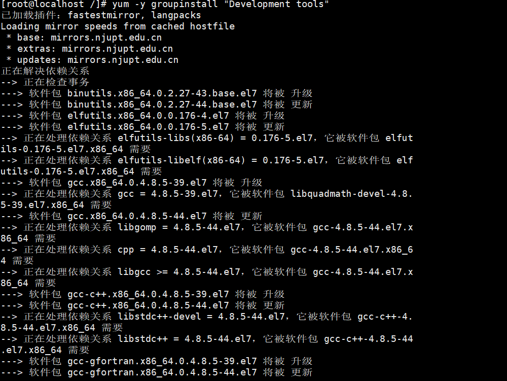 CentOS7 maybe Run Yum Groups Mark Install see Man Yum 
