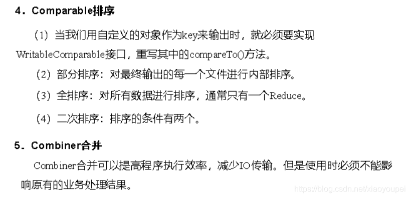 [外链图片转存失败,源站可能有防盗链机制,建议将图片保存下来直接上传(img-PuvGW11S-1609565310373)(file:///C:\Users\XIAOYO~1\AppData\Local\Temp\ksohtml12408\wps3.png)]