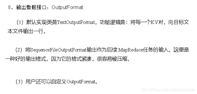 [外链图片转存失败,源站可能有防盗链机制,建议将图片保存下来直接上传(img-KZMxUzuL-1609565310374)(file:///C:\Users\XIAOYO~1\AppData\Local\Temp\ksohtml12408\wps5.png)]