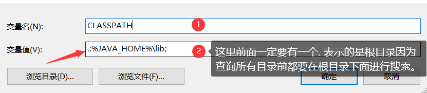 .;%JAVA_HOME%\lib;