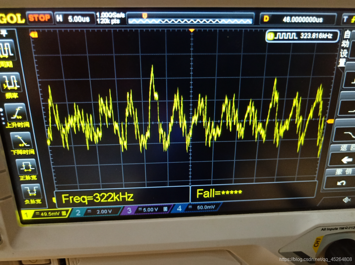 STM32的PWM以及DAC功能的实现