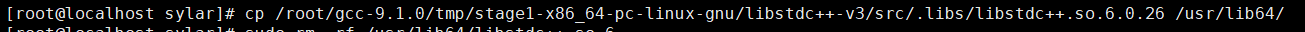 cp /root/gcc-9.1.0/tmp/stage1-x86_64-pc-linux-gnu/libstdc++-v3/src/.libs/libstdc++.so.6.0.26 /usr/lib64/