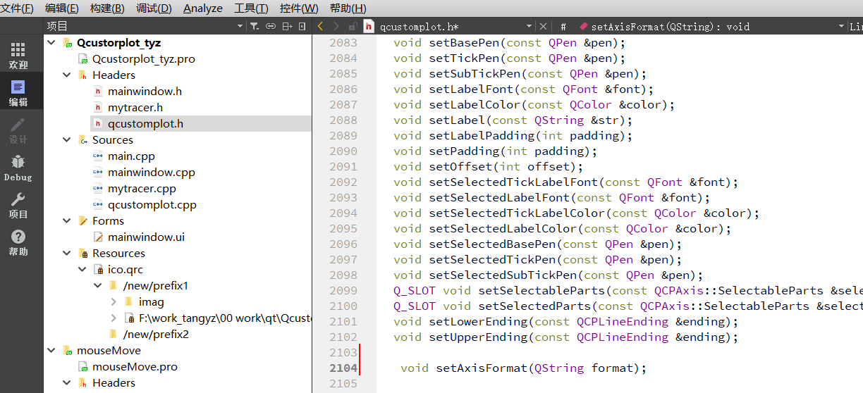 怎么给QCustomPlot 坐标轴添加单位_qcustomplot 刻度添加单位CSDN博客