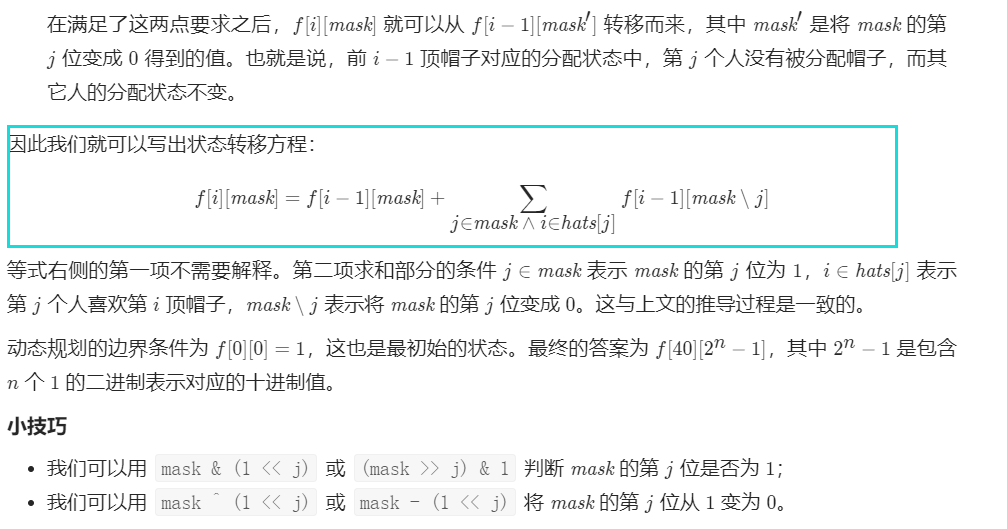 在這裡插入圖片描述