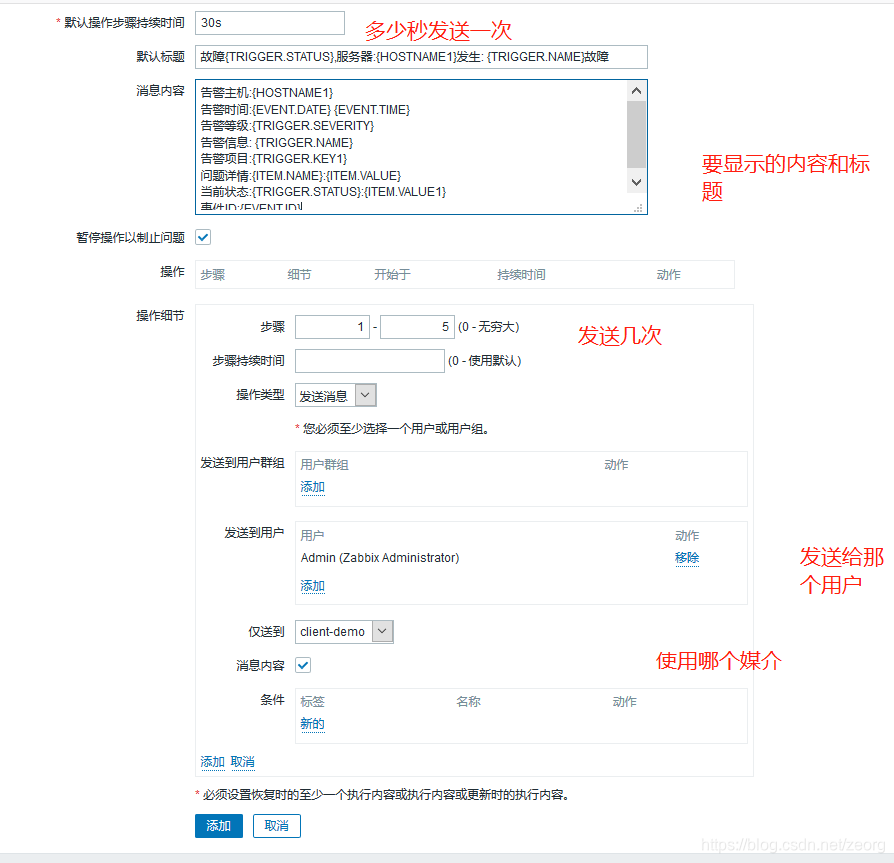 ここに写真の説明を挿入