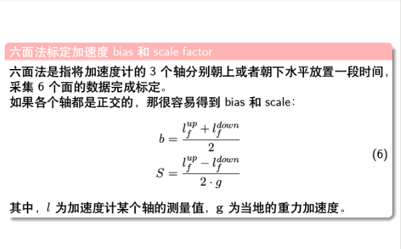 [外链图片转存失败,源站可能有防盗链机制,建议将图片保存下来直接上传(img-cpoNDOD4-1609635776793)(/home/wl/.config/Typora/typora-user-images/image-20210102151604235.png)]