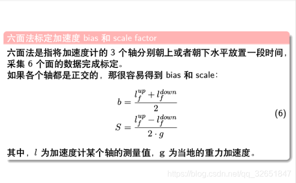 [外链图片转存失败,源站可能有防盗链机制,建议将图片保存下来直接上传(img-cpoNDOD4-1609635776793)(/home/wl/.config/Typora/typora-user-images/image-20210102151604235.png)]