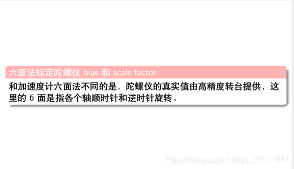 [外链图片转存失败,源站可能有防盗链机制,建议将图片保存下来直接上传(img-YyAzn4QA-1609635776794)(/home/wl/.config/Typora/typora-user-images/image-20210102161808412.png)]