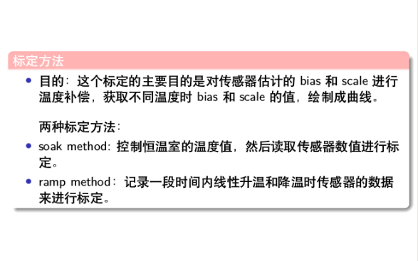 [外链图片转存失败,源站可能有防盗链机制,建议将图片保存下来直接上传(img-kavTUDYb-1609635776795)(/home/wl/.config/Typora/typora-user-images/image-20210102162302154.png)]