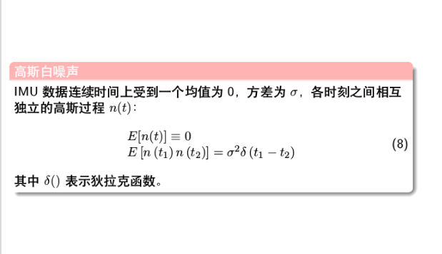 [外链图片转存失败,源站可能有防盗链机制,建议将图片保存下来直接上传(img-tpvef5hm-1609635776795)(/home/wl/.config/Typora/typora-user-images/image-20210102162455068.png)]